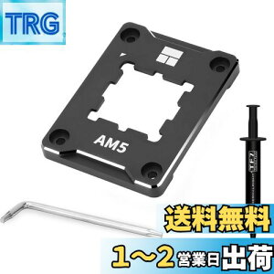 Thermalright AM 5セーフティフレームブラックAM5 CPUブラケット、曲げ防止固定フレームを校正し、AM 5全貼り合わせ固定無マーク取付機、AM 5セーフティブラケット、AM 5曲げ防止接触フレーム、CPU冷却器標準