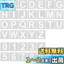 YFFSFDC ステンシルシート 角文字レター アルファベット数字製図看板の作成 描画テンプレート7.5*7.5cm大文字A-Zと0-9 DIY絵画塗装道具繰り...