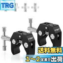 UTEBIT カメラ クランプ 2点セット 雲台 クランプ 耐荷重2kg 1/4'' 3/8'' ネジ変換アダプタ付き cクランプ カメラ スーパークランプ 6...