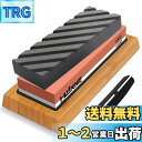 HWXINIE 砥石 セット 包丁研ぎ石 1000 6000 両面砥石 家庭用中砥/仕上げ研石,包丁 キッチン 園芸用のハサミな キャンプ用のナイフ砥石に最適【竹製滑り止め台 面直し 角度固定ホルダー付き】