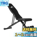 CuteeFox トレーニングベンチ マルチシットアップベンチ 折り畳み フラットベンチ 角度調節簡単 腹筋 背筋 ダンベルベンチ 収納便利 CTF (黒)