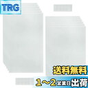 BBT FZ-PF80K1 使い捨てフィルター KI-JS70 フィルター KC-F70 使い捨てプレフィルター KI-GS70 プレフィルター KI-GX75...