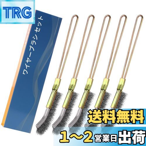 IROKCAKPT 磻䡼֥饷 ƥ쥹 ֥ͥ饷 ʤ ϥǥJ֥饷 ƥ쥹5ܥåȡ