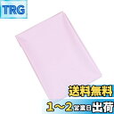 Henaco 防水シーツ 多用途 ローションマット 防水防油 ビニール PVC ローションマッサージ用 シングルベッドシーツ フラットシーツ エステサロン用 介護シーツ 防塵カバー適用 ペット敷地 おしっこ対策 130cmx220cm 薄いタイプ ピンク