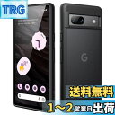 JEDirect マットケース Google Pixel 7a (6.1インチ 2023用) 超薄型 半透明マット感背面カバー 指紋防止 (ブラック)