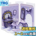 タカラトミー(TAKARA TOMY) ポケモン ポケピースハウス ドレッシングルーム ニャスパー&マホミル