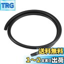DMiotech 7mm x 10mm 1M ブラック ラバー 潤滑剤チューブ 油耐性 プラスチック オイルホース 水パイプ
