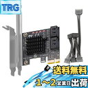 【送料無料】GLOTRENDS SA3034A 4ポートPCIe SATA3.0拡張カード、OSブートをサポート、SATAケーブルおよび1:5 SATAスプリッ...