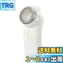 オーム(OHM) 電機 電気シェーバー 回転式ポケットシェーバー 電池式 メンズシェーバー 電気かみそり 電動ひげそり HB-SB11R-W 00-5897