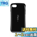 iFace mall iPhone SE 第2世代/第3世代/7/8 ケース アイフォン SE2 SE3 アイフォン7 アイフォン8 アイフェイス モール スマ...