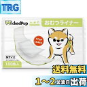 WICKEDPUP 犬用おむつライナー、100枚入 | 男の子のマナーベルトパッド | 女の子の生理用ナプキン | ペット用おしっこ吸収シート、Mサイズ