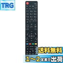 PerFascin 代替リモコン FITS FOR CT-90494 CT-90486 CT-90491 CT-90476 東芝 液晶テレビ 24V34 32V34 40V34 19S22 4S22 32S22 32S22H 40S22 43S22H 24S12 43C340X 50C340X