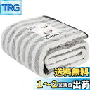 Matdeco 敷きパッド シングル 綿100% ベッドパッド タオル地 【帝人マイティトップII中綿使用】抗菌・防臭・防ダニ加工 吸湿速乾 オールシーズンで使える ベッドシーツ ベッドマット 柔らかい肌触り パイル部分は綿100% コットン 洗える シーツ 敷パット 100x200cm ダー
