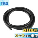 DMiotech 4mm x 6mm 3.0 M ブラック ゴム製潤滑剤チューブ 耐油性 プラスチックチューブ オイルホース 水管用