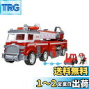 タカラトミー(TAKARA TOMY) unisex パウ・パトロール アルティメット DXレスキュービークル マーシャル アルティメットファイヤートラック(3)