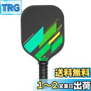Hikeen ピックルボールパドル パープル ピックルボールパドル (1本) ピックルボール用ラケット2個セット 26孔室内用ピックルボールボールセット 4*ピ...
