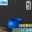 GOKEI お香立て 線香立て 線香 お香 立て 香炉 和風 陶器製 ミニ おしゃれ お線香立て 香立て 線香たて アロマ せんこうたて仏壇用 おこうたて インセンスホルダー 線香炉 お香立 ホルダー ミニ仏壇 シンプル お香置き 心を落ち着かせてくれる 癒しグッズ ヨガ 瞑想 リラ
