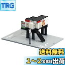 タカラトミー(TAKARA TOMY) トミカワールド トミカタウン 回転寿司スシロー