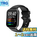 RUIMEN スマートウォッチ 通話機能付き Smart Watch iPhone アンドロイド対応 歩数計 腕時計 着信&メッセージ通知 懐中電灯 天気予報 ...