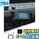 BIBIBO エクストレイル T33 車載 スマホスタンド 新型 日産 エクストレイル 専用 t33 エクストレイル 携帯ホルダー エアコン エクストレイル スマホホルダー 車 エクストレイル T33 アクセサリー エアコン吹き出し口 車用スマホスタンド 360度回転 片手操作 安定 騒音な