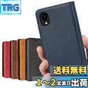 Galaxy A23 5G ケース 手帳型 日本版 ドコモ docomo SC-56C ケース au SCG18 ケース SIMフリー 全対応 サムスン ギャラクシー A23 5G カバー A23 ケース galaxy SC56C ケース A235G スマホケース A23ケース 手帳ケース 適用 CASE 【iCoverCase】 合成皮革 内蔵マグネット