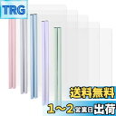 レール ファイル クリアスライドバー ファイル フ ォルダー スライド オフィスレールファイル レールファイル A4サイズ対応 学校 A4紙 履歴書プレゼンテー...