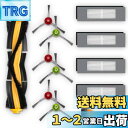 エコバックス 消耗品 DEEBOT OZMO T8 T9 N8 N7 920 950 750シリーズ対応 交換用フィルター サイドブラシ メインブラシ 12点