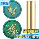 CRASPIRE 15mm シーリングスタンプ リーフ ワックスシールスタンプ 植物 双頭 銅 円柱ハンドル ミニサイズ 復古風 レトロ 洋式 封蝋 カード 招待状 手紙 封筒 DIY 手芸用品(オリーブの葉とローズマリー)