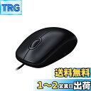 【.co.jp限定】 Logicool(ロジクール) 有線 マウス M100nBK 左右対称型 USB 簡単接続 有線マウス M100 ブラック 国内正規品