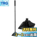 Walensee スチール製 タンパー 122cmハンドル付き 転圧 タンパー ゴム製グリップ付き アスファルトタンパー 20cmx20cm 四角ランマ 省力化 オールスチール 高耐久 理想的なツール 地面の平準化 舗装 材の取り付け ブラックトップの修復