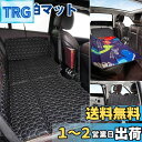 GIMUYA 車中泊 マット 車用ベッド 後部座席マット アウトドア キャンプ マット 車載 ベッドキット 折りたたみ式 背もたれ付き コンパクト収納 仮眠 緊急 災害 グッズ 防災 カー用品 軽自動車 SUV MPV 対応 両面使用 ブラック 1点セット