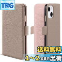 MAGICASE for いphone14 ケース 手帳型 可愛い iPhone14 ケース 手帳型 おしゃれ スマホケース iPhone14 財布型 マグネット式 アイフォン14 ケース 手帳型 シンプル カード収納 スタンド機能 携帯ケースあいほん14 肌感PUレザー 軽量 衝撃吸収 iphone14 カバー人気 女性
