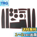 【BIXUAN】フィアット500 アバルト595 13枚ラバーマット 車種専用 ドアマット ドアポケットマット カーパーツ カーアクセサリー カタカタ音防止 異臭なし 水で洗える ホコリ防止 ノンスリップマット 天然ゴムマット クッション性あり 置き物キズ防止 環境にやさしい 隅々