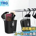 【送料無料】貴重品ボックス キーボックス 収納ボックス ダイヤル式 3桁暗証番号 大容量 ワイヤー付き 工事不要 強化プラスチック製 軽量化 防水 防塵 錆びにくい 貴重品収納 ミニ金庫 盗難防止 鍵共有 玄関 倉庫 【文君の店】 (ブラック)