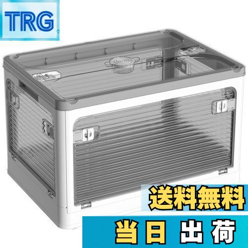 【送料無料】X XUNTAO【収納ボックス 折りたたみ】蓋付き 積み重ね 全方向から取り出せる 収納ケース 衣類 布団 小物 収納 折り畳み コンテナ ボックス 大型 プラスチック キャスター付き おしゃれ 組立簡単 多機能 防塵 防カビ 防湿 無臭 透明 厚み 強い耐荷重 大容量 家庭