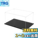 KUKERフィギュアケース 横長タイプ アクリルケース UVカット コレクションケース ディスプレイケース 組み立て簡単 頑丈 汚れ防止 手袋 クリーニングクロス付き(30×20×15cm)