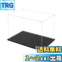 KUKERフィギュアケース 横長タイプ アクリルケース UVカット コレクションケース ディスプレイケース 組み立て簡単 頑丈 汚れ防止 手袋 クリーニングクロス付き(30×20×20cm)