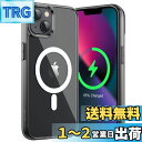 JEDirect iPhone 13 マグネット ケース(6.1インチ用) MagSafe ワイヤレス充電対応 衝撃吸収 バンパーカバー 傷つけ防止 透明バック...