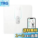 Anker Eufy (ユーフィ) Smart Scale P2 Pro(体重体組成計)【アプリ対応 / Fitbit連携 / 体脂肪率 / BMI / 心拍数 / 筋肉量 / 基礎代謝量 / 水分量 / 体脂肪量 / 骨量 / 内臓脂肪 / タンパク質 / 骨格筋量 / 皮下脂肪 / 体内年齢 / ボディタイプ】