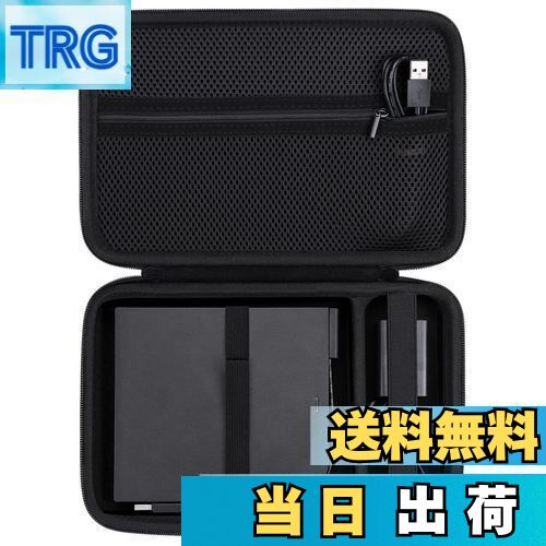 【Aenllosi 収納ケース】互換品 BUFFALO ?バッファロー 外付け DVD/CDドライブ DVSM-PUV8U3-BK/N DVSM-PTV8U3-BK/N/DVSM-PTV8U3-WH/N/DVSM-PLV8U2-WH/N （ケースのみ）