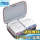 ポケモンカード用ケース RLSOCO大容量カードゲーム収納ケース Pokemon Trading Cards、DM23-BD1 デュエル・マスターズTCG、イーブイヒーローズ、デュエル・マスターズ、遊戯王OCG、ドラゴンボールカードゲーム等対応 カードを600収納できます (M(new))