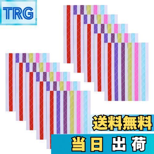 【送料無料】Doyime 写真 コーナー 貼る シール 10枚セット 三角 コーナーシール 自己粘着 DIY写真集 ..