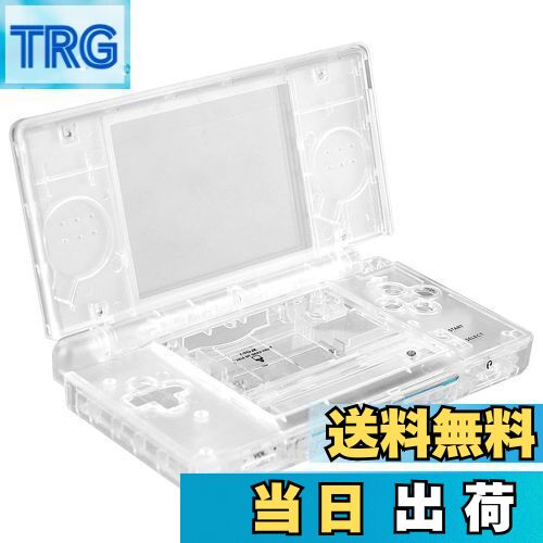OSTENT ケース フルリペアパーツ 交換用 ハウジングシェル ケースキット Nintendo DSLite NDSLに対応 (Clear)