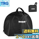 Rhinowalk 折りたたみ自転車用 輪行袋 20インチ対応 収納バッグ 自転車用 輪行バッグ 防水 耐用 持ち運び便利 車載・飛行機・航空輸送向き キャリングバッグ