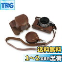 Rieibi Nikon Zfc ケース、zfc 保護ケース 28mm/16-50mmレンズ対応 ミラーレス一眼カメラ zfc カメラケース zfc カバー カ...