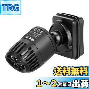 hygger ウェーブポンプ 水流ポンプ 水中ポンプ 水槽ポンプ アクアリウム 回転式 水槽循環ポンプ 強力 安定 波メーカー マグネット吸盤 淡水・海水 水族館/水槽/家庭魚屋/養魚場 サンゴ/熱帯魚/溪流魚