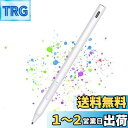 【送料無料】MILPROX Surface用タッチペン 4096段階筆圧 パームリジェクション機能 磁気吸着 傾き検知対応 右クリック 消しゴム 自動オフ USB-C充電 Surface3/ Surface Pro 3/4/5/6/7/8/X/Surface Laptop/Laptop2 /Book/Book2/ Studio/Go/Go2/Go3などに対応
