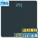 Homebuds 体重計【新登場・薄型】 ヘルスメーター 乗るだけ 高...(2)