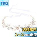 DFsucces パール 花飾り カチューシャ 花冠 ラインストーン 髪飾り フラワー ヘアバンド ブライダル 発表会 卒業式 入学式 女の子