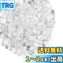 TARATI 化粧砂 観葉植物 玉石 砂利 水槽底砂 園芸用砂 防草飾り石 盆栽砂 造園装飾玉砂利 水栽培 DIY アクセサリサボテンの土 化粧石 白い砂 はいどろかるちゃー観葉植物 M クリア250g